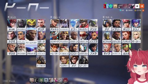 かわいいコーチ2人と先落ちのMondo