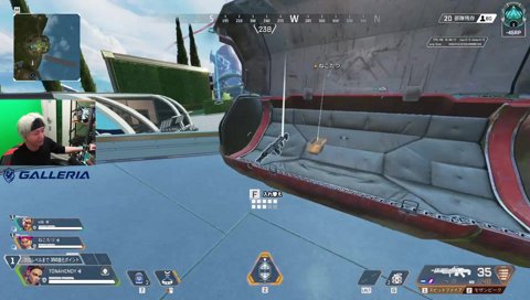 ヘンディーとトナカイトの由来