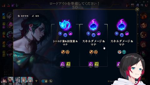 松屋のマヨキムチ牛めし、らむちとありさかさんがおすすめしたもの