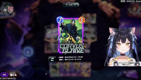 スウォーム まみれ