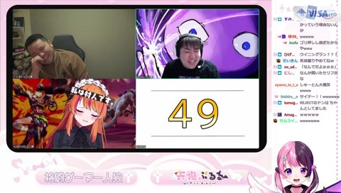 ロゼピンはクロ、、、