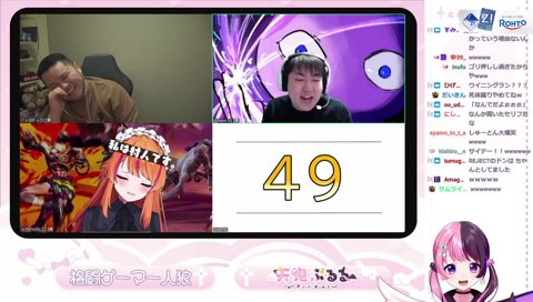 流れ弾を食らうぷるる