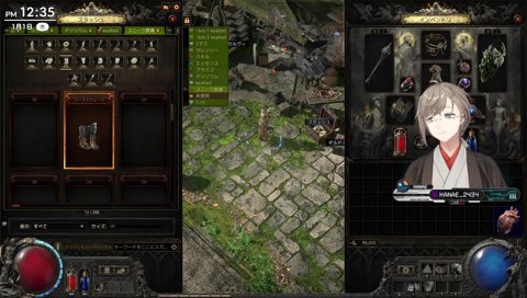 おねだりする叶と買ってくれる葛葉