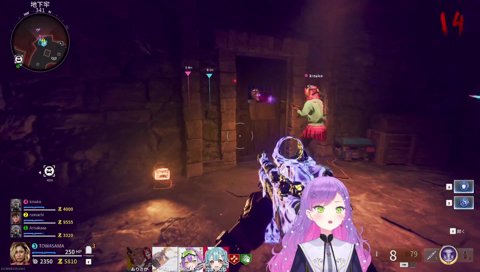 変な呪文から「ビビデバビデブー！」