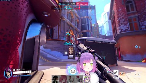 ハザーからのまざー