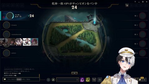 lolおじさんの洗礼をあびる本田翼