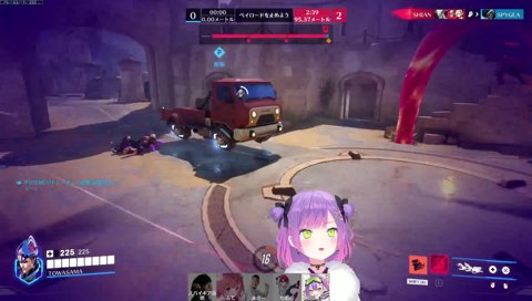 メリーゴーハム