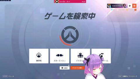 ザリア むきむき うぇん そー ふぁん