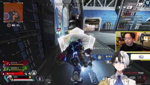 キレキレボドカ