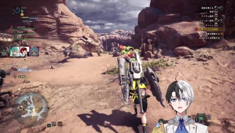 ツルギに蛙化したべに