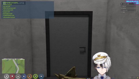 かみーとの部屋