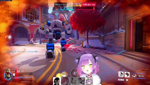 「俺しかいねぇか！回れ、ま～！…」