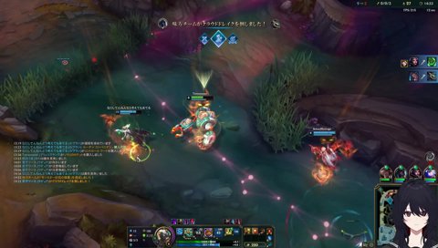 ばっさー！ばっさー！