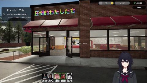 Preview 480x272 657 4