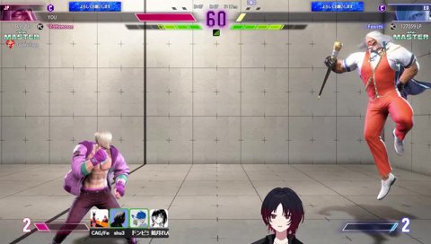 ﾌｪﾝ様「優しくして下さい…優しくs…アァァ…」