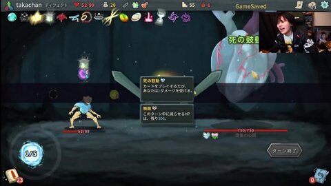 Preview 480x272 975 1