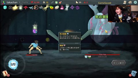 たかやくん、もも組５さい、一人遊び中にケガして泣いちゃう😢