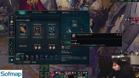 Preview 480x272 975 12