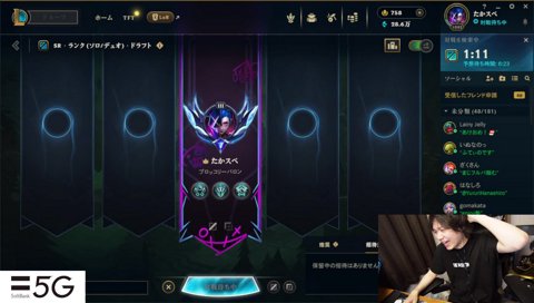 唐突なカミングアウト