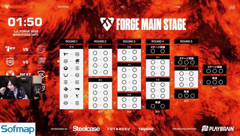 大物配信者たかや氏「4桁以下は同業とはとてもじゃないが言えない」