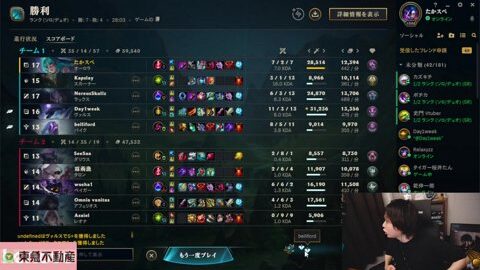 Preview 480x272 975 4