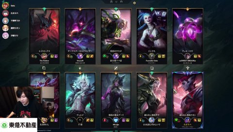 浮いてるたかや