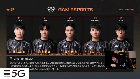 k4senの配信にコメントができないたかや