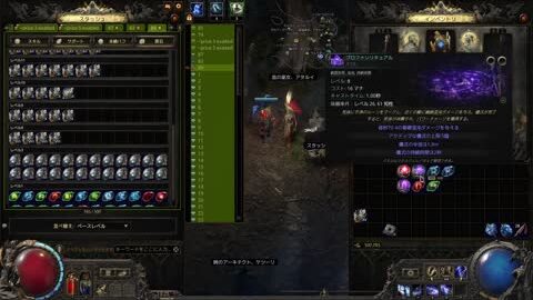 Vod 2325438543 Offset 548 Preview 480x272 1