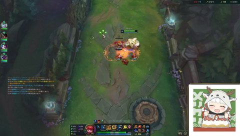 rank あとででゅお