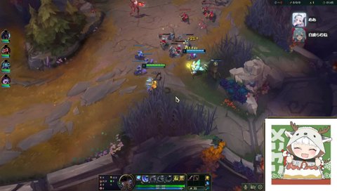 新パッチデート・・♡ら・む・ち♡