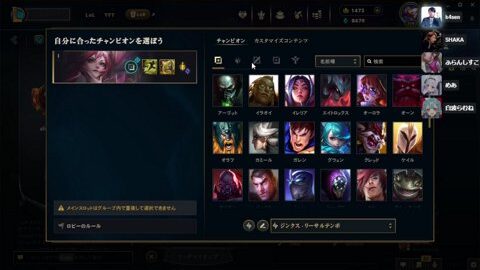 Vod 2356604690 Offset 60 Preview 480x272 1