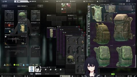 Vod 2366029653 Offset 1214 Preview 480x272 1 1