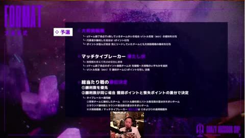 314671919224 Offset 6098 Preview 480x272 1