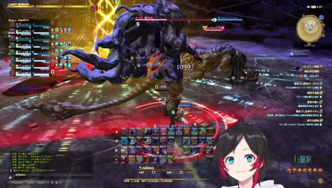 FF14にハマった者たちで遊ぶw/猫麦とろろ クラッチ © SQUARE ENIX