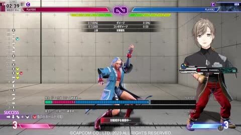 314745932920 Offset 7458 Preview 480x272 1