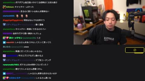 314751806328 Offset 300 Preview 480x272 1