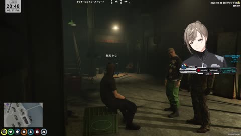 言わないんかーい