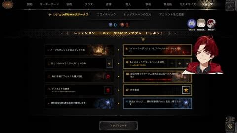314758115576 Offset 1042 Preview 480x272 1