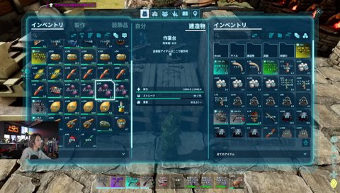 いっぱい恐竜ほしいな