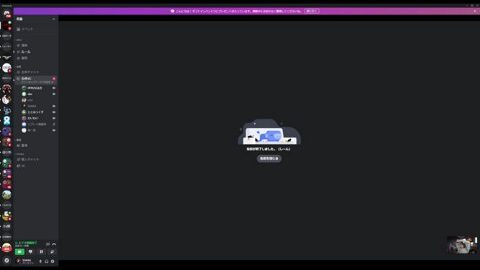 314773914104 Offset 29736 Preview 480x272 1