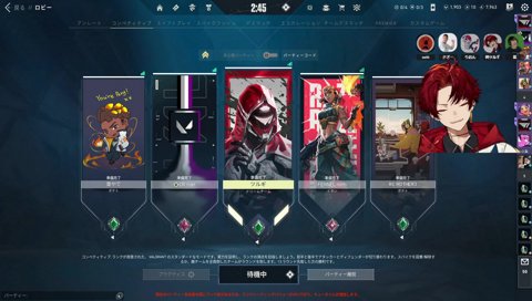 フルパVALO w/ rion,neth,mother3,葉