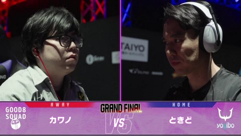 ストリートファイターリーグ: Pro-JP 2024 WP許諾済み