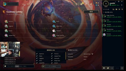 19時からタヌファイ チームドミ6 w/ 乾3 たかや3