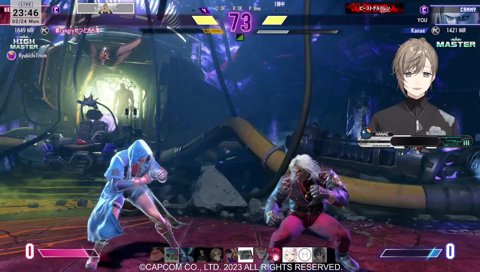 とりかえしたえ「ご」