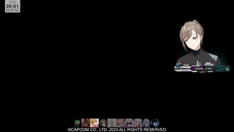 助けてリスナー