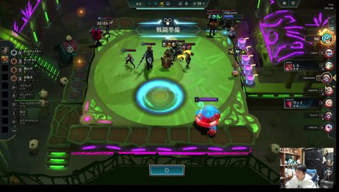 20時からタヌファイ w/ たか3 乾殿3