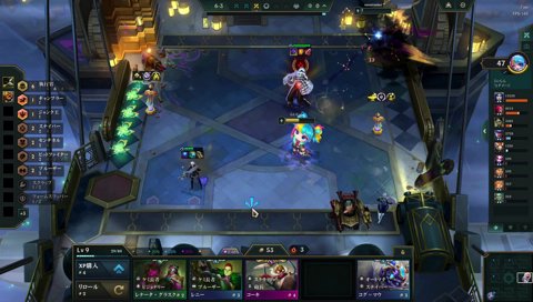 ねむい tft tanuki fight tactics