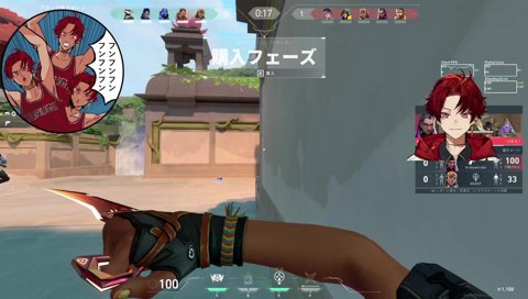 VALOモーニングルーティン→ソロランク