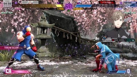 ただいまって言える日が来る