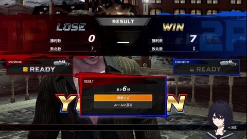 315645862780 Offset 7268 Preview 480x272 1